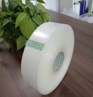 淄博機(jī)用膠帶